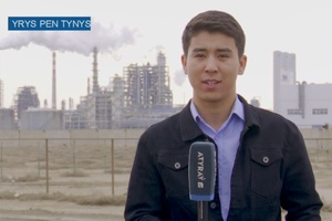 Ырыс пен тыныс: Атырау облысының көгалдандыру жұмысы