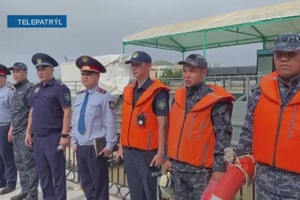Телепатруль 16.05.2023