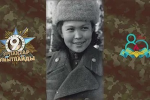 “Ұрпақтар ұмытпайды” 4 серия