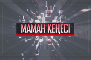 Күзгі әскери науқан / Маман кеңесі / 13.08.2025