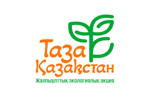Экоклуб отырысы өтті
