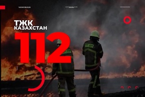 112