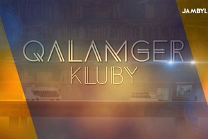 Qalamger kluby