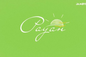Рауан