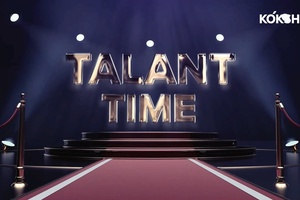 TALANT TIME | Мирас Серікбай- 05.04.2024