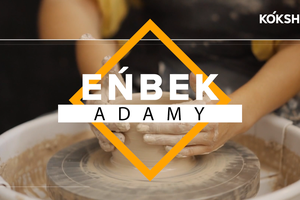 ЕҢБЕК АДАМЫ | Мейрамбек Рақымжанов - 07.10.2024