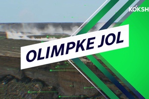 ОЛИМПКЕ ЖОЛ - 18.06.2025