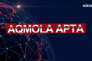 AQMOLA APTA | Qaz - 12.07.2026