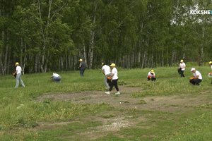 РОЛИК | Taza Qazaqstan qaz - 22.07.2026
