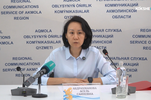 БРИФИНГ | Aqmola Hub развивает IT навыки жителей - 20.08.2026
