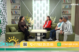 КӨКШЕ НҰРЫ | Таңғы ақпаратты-сазды бағдарлама - 04.09.2026
