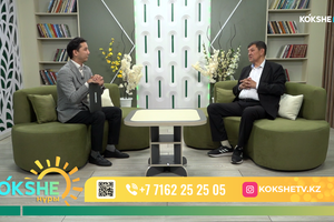 КӨКШЕ НҰРЫ | Таңғы ақпаратты-сазды бағдарлама - 07.09.2026