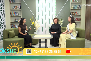 КӨКШЕ НҰРЫ | Таңғы ақпаратты-сазды бағдарлама - 09.09.2026