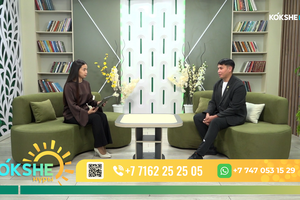 КӨКШЕ НҰРЫ | Таңғы ақпаратты-сазды бағдарлама - 10.09.2026