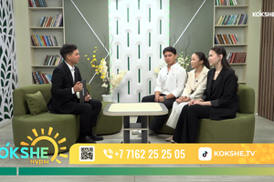 КӨКШЕ НҰРЫ | Таңғы ақпаратты-сазды бағдарлама - 15.09.2026