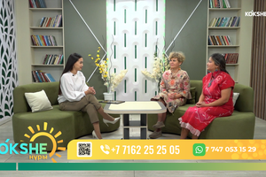 КӨКШЕ НҰРЫ | Таңғы ақпаратты-сазды бағдарлама - 07.10.2026