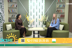 КӨКШЕ НҰРЫ | Таңғы ақпаратты-сазды бағдарлама - 08.10.2026