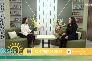 КӨКШЕ НҰРЫ | Таңғы ақпаратты-сазды бағдарлама - 15.10.2026