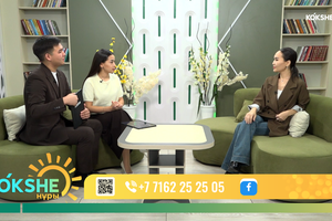 КӨКШЕ НҰРЫ | Таңғы ақпаратты-сазды бағдарлама - 19.10.2026