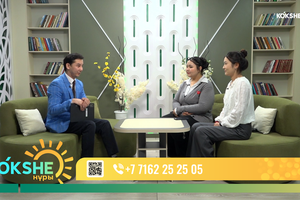 КӨКШЕ НҰРЫ | Таңғы ақпаратты-сазды бағдарлама - 22.10.2026