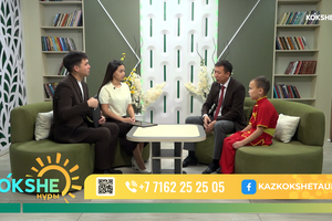 КӨКШЕ НҰРЫ | Таңғы ақпаратты-сазды бағдарлама - 23.10.2026