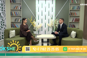 КӨКШЕ НҰРЫ | Таңғы ақпаратты-сазды бағдарлама - 28.10.2026