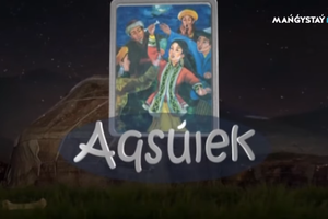 Ақсүйек - клип