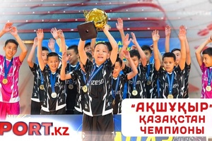 Sport.kz - Дзюдо