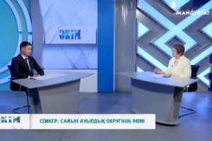 Әкім - Сайын ауылдық округінің әкімі Жәнібек Асанов