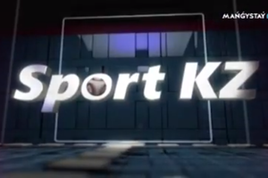 Sport.kz - Еркін күрес