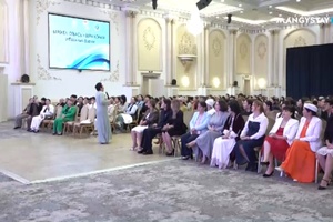 Арнайы репортаж - Отбасы форум