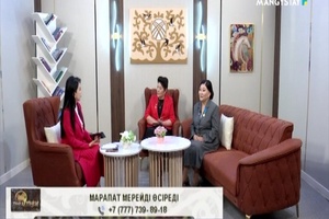 Төрлетіңіз - Марапат мерейді өсіреді. Туризм салауатты өмір салты. Бүгін халықаралық пошта күні