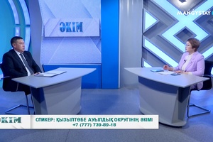 Әкім - Қызылтөбе ауылдық округінің әкімі - Нұрберді Беков