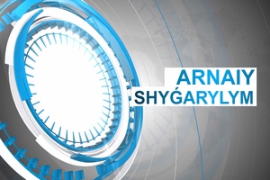 Арнайы шығарылым / Сайрам ауданының әкімі халық алдында есеп берді