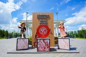 КӨШПЕНДІЛЕР ОЙЫНЫ: БҮГІН ҚАЙ СПОРТ ТҮРІНЕН САЙЫС ӨТЕДІ?