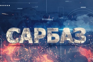 35748 ӘСКЕРИ БӨЛІМІНІҢ ТАНК БАТАЛЬОНЫ: ТЕХНИКАСЫ МЕН ДАЙЫНДЫҚТАРЫ