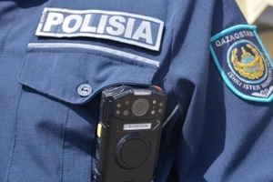 ҚАЛА ҚАУІПСІЗДІГІ ҚАЛАЙ ҚАМТАМАСЫЗ ЕТІЛЕДІ?