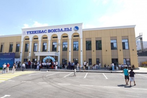 ТҮЛКІБАС ТЕМІР ЖОЛ ВОКЗАЛЫ ЖАҢАРТЫЛЫП, ҚОЛДАНЫСҚА БЕРІЛДІ