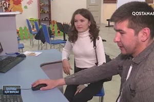 Кәсіпкерліктің кілті қайда? | «Қаржы құпиясы»