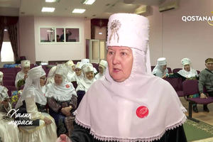 Дәстүрге тағзым: Көрісу күні  | «Халық мұрасы»