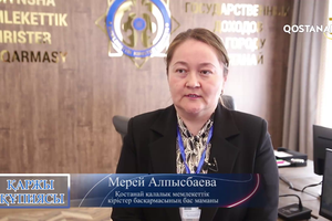 Интернет арқылы табыс табу | «Қаржы құпиясы»