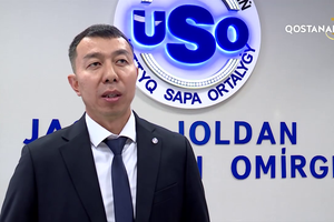 «Новый «дорожный» сезон в области» | «Регион 10»