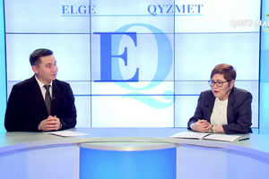 Еңбек нарығындағы мүмкіндіктер | «Елге қызмет»