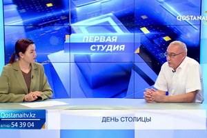 День столицы | «Первая студия»