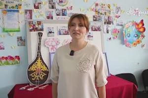 Барвиновка ауылы | «Елбесік»