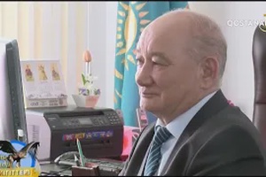 «Біздің елдің жігіттері» 