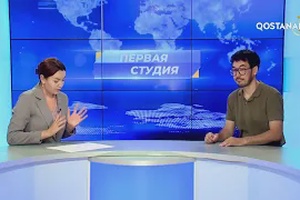 Таза Қазақстан: новые инициативы | «Первая студия»