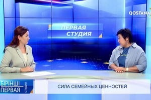 Сила семейных ценностей | «Первая студия»