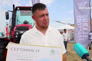Проведение Агрофестиваля Qostanai Dala Fest | «Агробизнес»