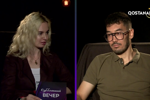 Наурызбек Бирмагамбетов | «Субботний вечер»